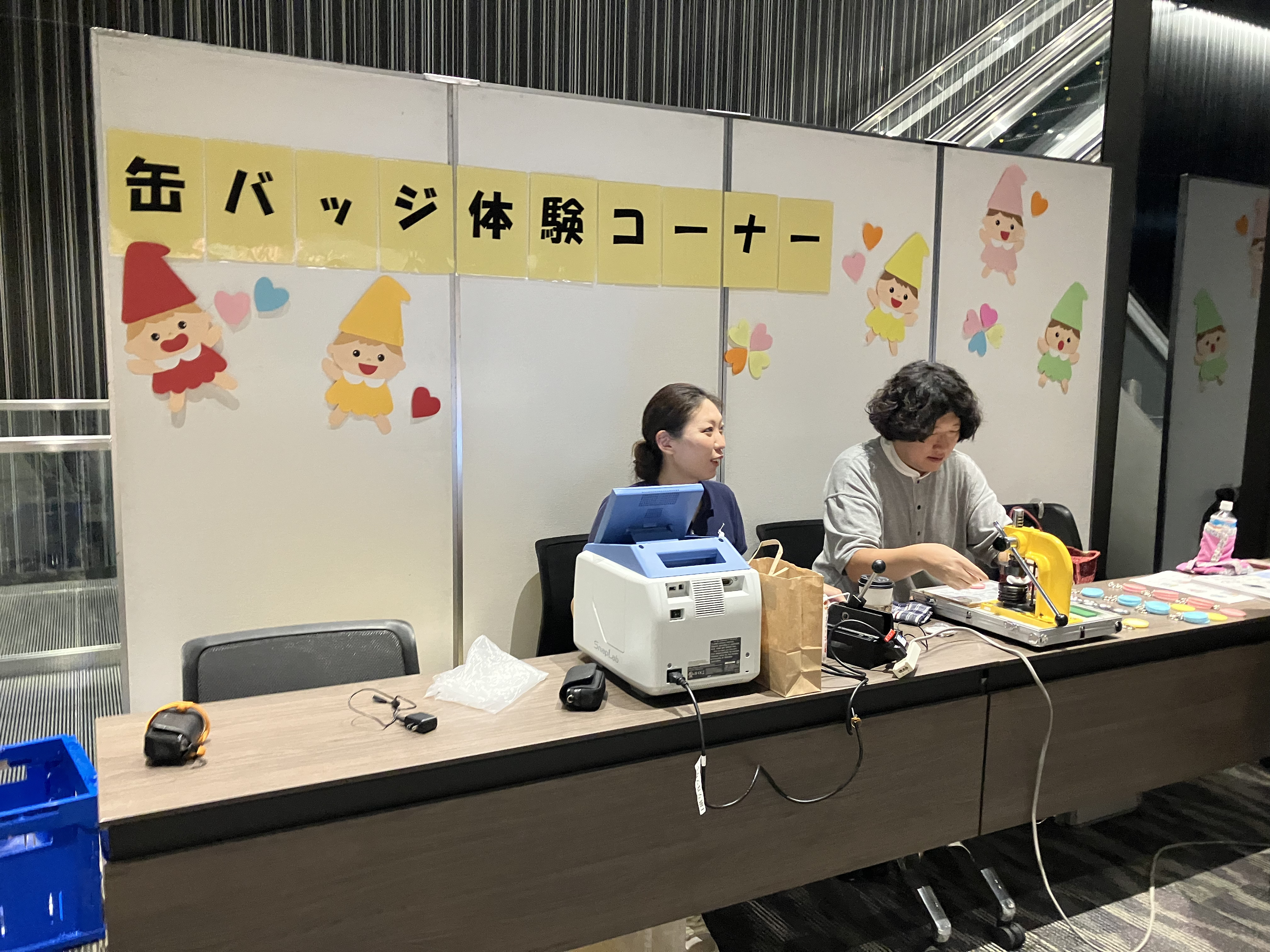 缶バッジ制作